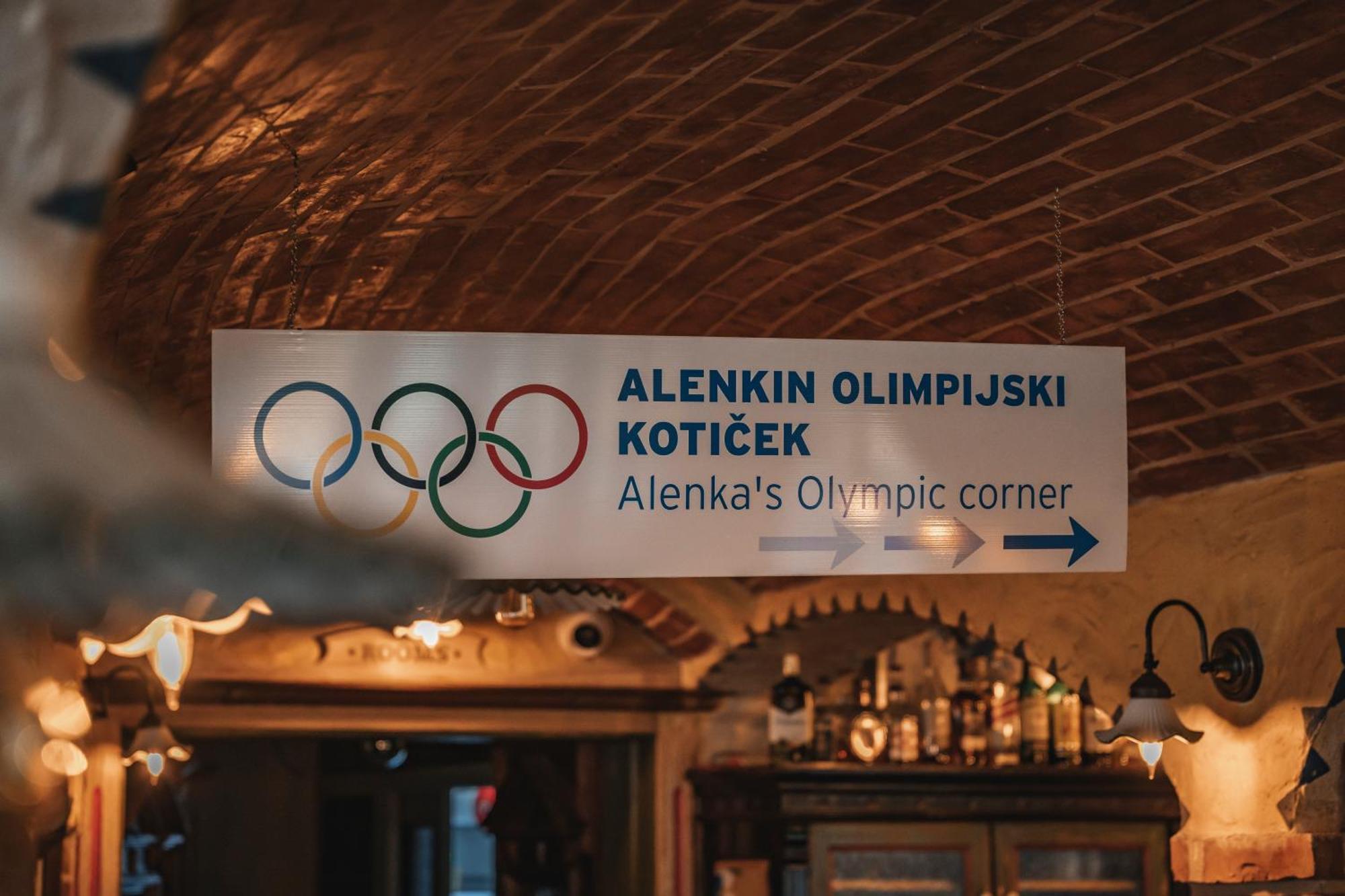 Guest House Ejga Йесенице Екстериор снимка